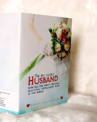 To My Lucky Husband Card